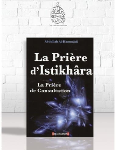 découvrez la prière istikhara, une bénédiction islamique pour demander guidance divine dans vos choix. apprenez ses bienfaits, sa méthode et comment elle peut vous aider à prendre les bonnes décisions dans la vie.