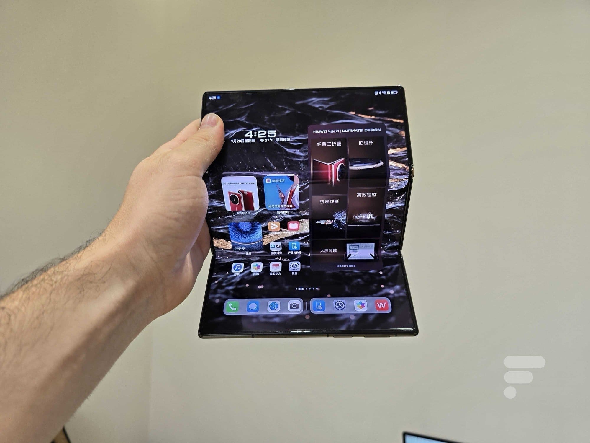 découvrez l'ipad pliant du futur : une révolution technologique avec un design innovant, des performances inégalées et une expérience utilisateur immersive. plongez dans l'ère des appareils flexibles et transformez votre quotidien numérique.