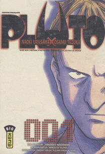 découvrez une analyse approfondie de 'pluto' par naoki urasawa, une œuvre majeure du manga revisitant astroboy avec un angle mature et captivant. plongez dans ses thèmes, ses personnages et son impact dans l'univers du seinen.